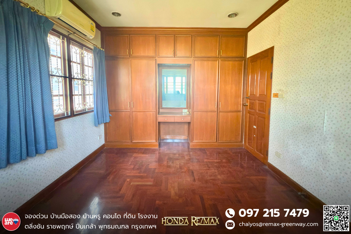 For SaleHouseBang Sue, Wong Sawang, Tao Pun : House for sale in Wong Sawang, near the BTS, 70 square meters, near the expressway.