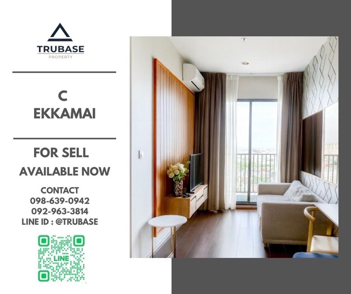 ขายคอนโดสุขุมวิท อโศก ทองหล่อ : 📍ขาย C ekkamai ✨BEST VALUE✨📍