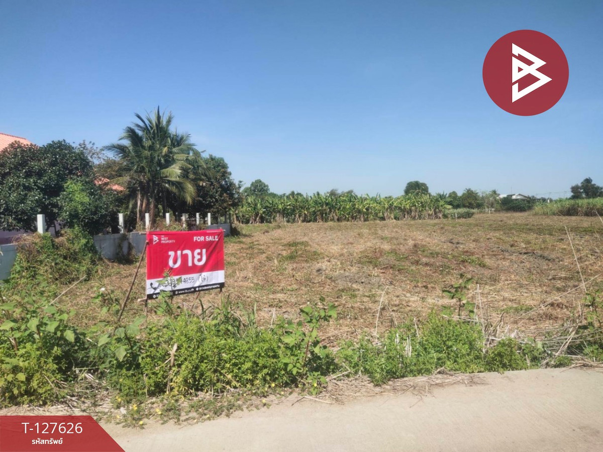 For SaleLandNakhon Sawan : Land for sale, area 1 rai 1 ngan 73.4 sq m, Ban Makluea, Nakhon Sawan