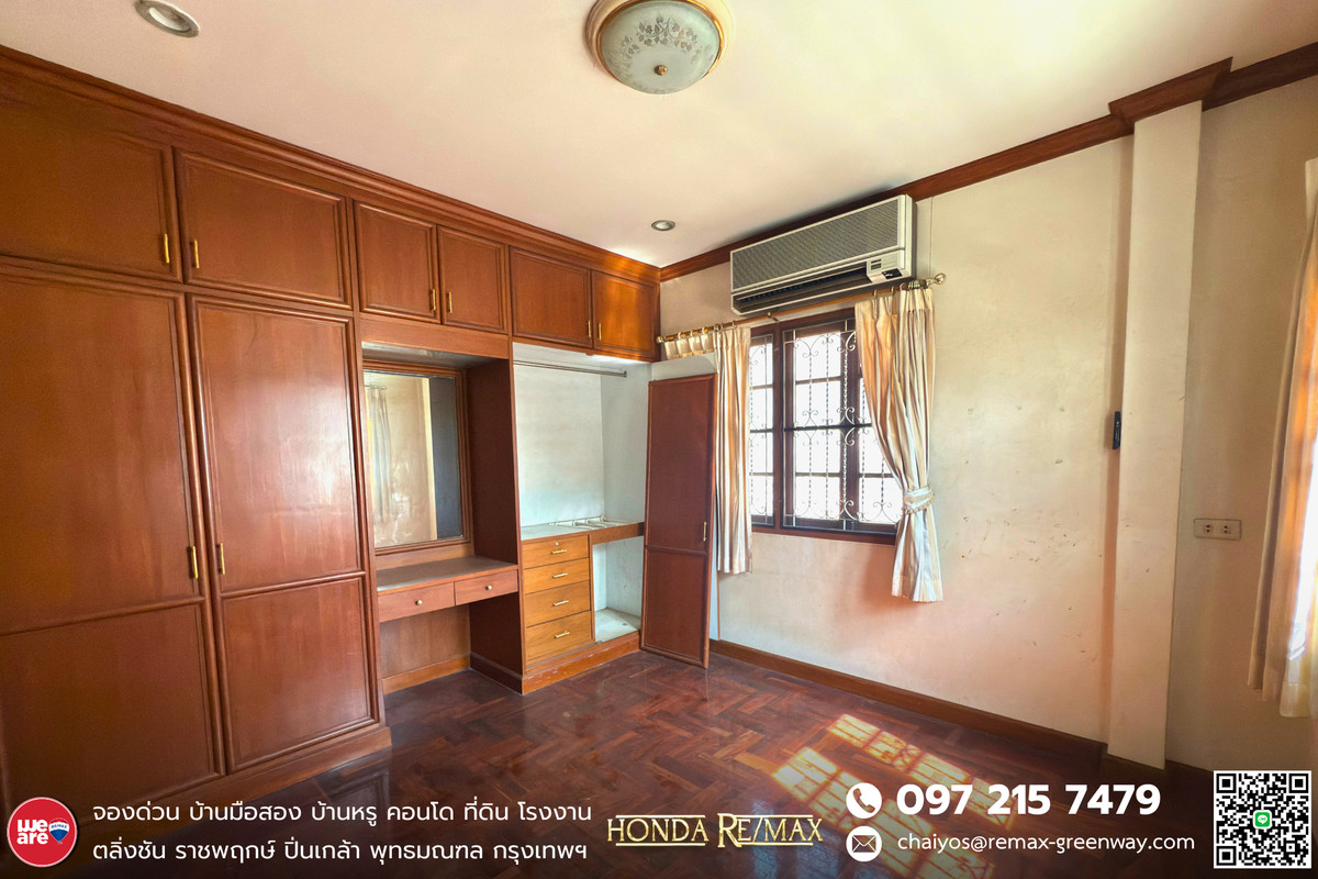 For SaleHouseBang Sue, Wong Sawang, Tao Pun : House for sale in Wong Sawang, near the BTS, 70 square meters, near the expressway.