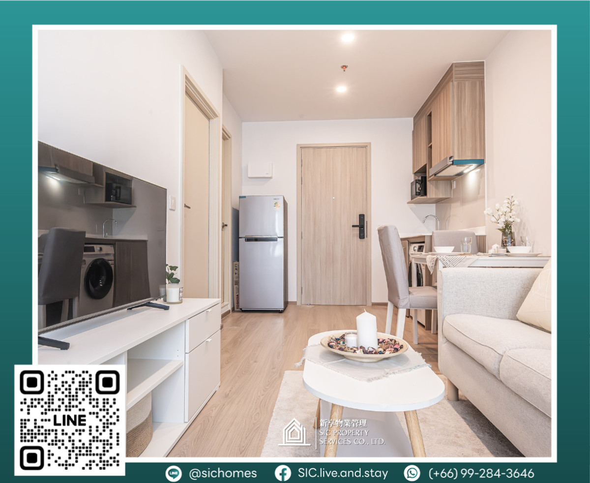 For SaleCondoKhlongtoei, Kluaynamthai : 🎉For sale with tenant ✨Life Rama 4 - Asoke✨ 1 bedroom, size 35 sq m, good location, convenient travel, near MRT Queen Sirikit Center. and many facilities
