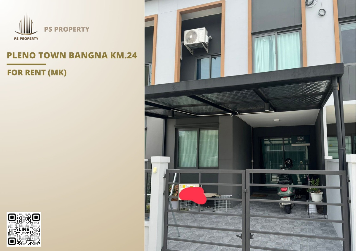 For RentTownhomeBangna, Bearing, Lasalle : Townhouse for rent 📍 Pleno Town Bangna Km.24 📍 3 bedrooms, 3 bathrooms, fully furnished and equipped with appliances