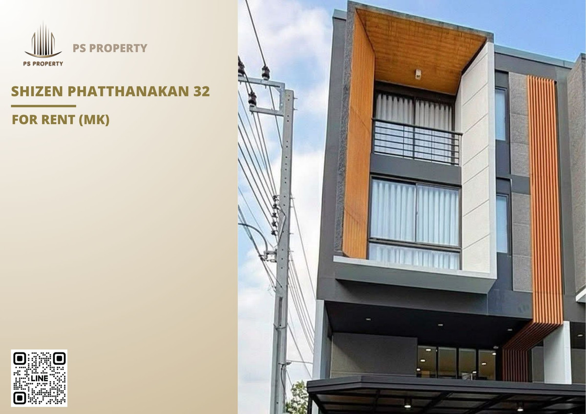 For RentTownhomePattanakan, Srinakarin : Townhouse for rent 📍 Shizen Phatthanakan 32 📍 3 bedrooms, 4 bathrooms, fully furnished and equipped with appliances