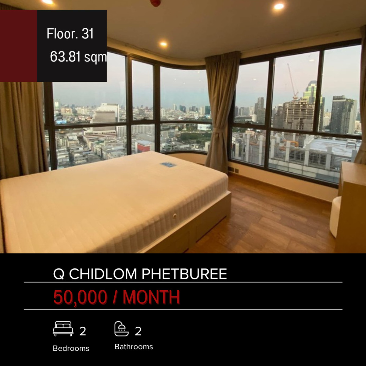For RentCondoRatchathewi,Phayathai : Q Chidlom Phetburee 2bed 2bath for rent