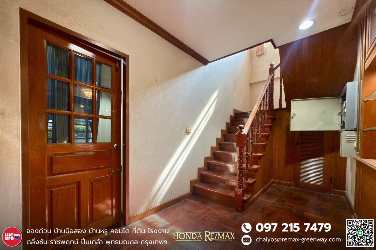 For SaleHouseBang Sue, Wong Sawang, Tao Pun : House for sale in Wong Sawang, near the BTS, 70 square meters, near the expressway.