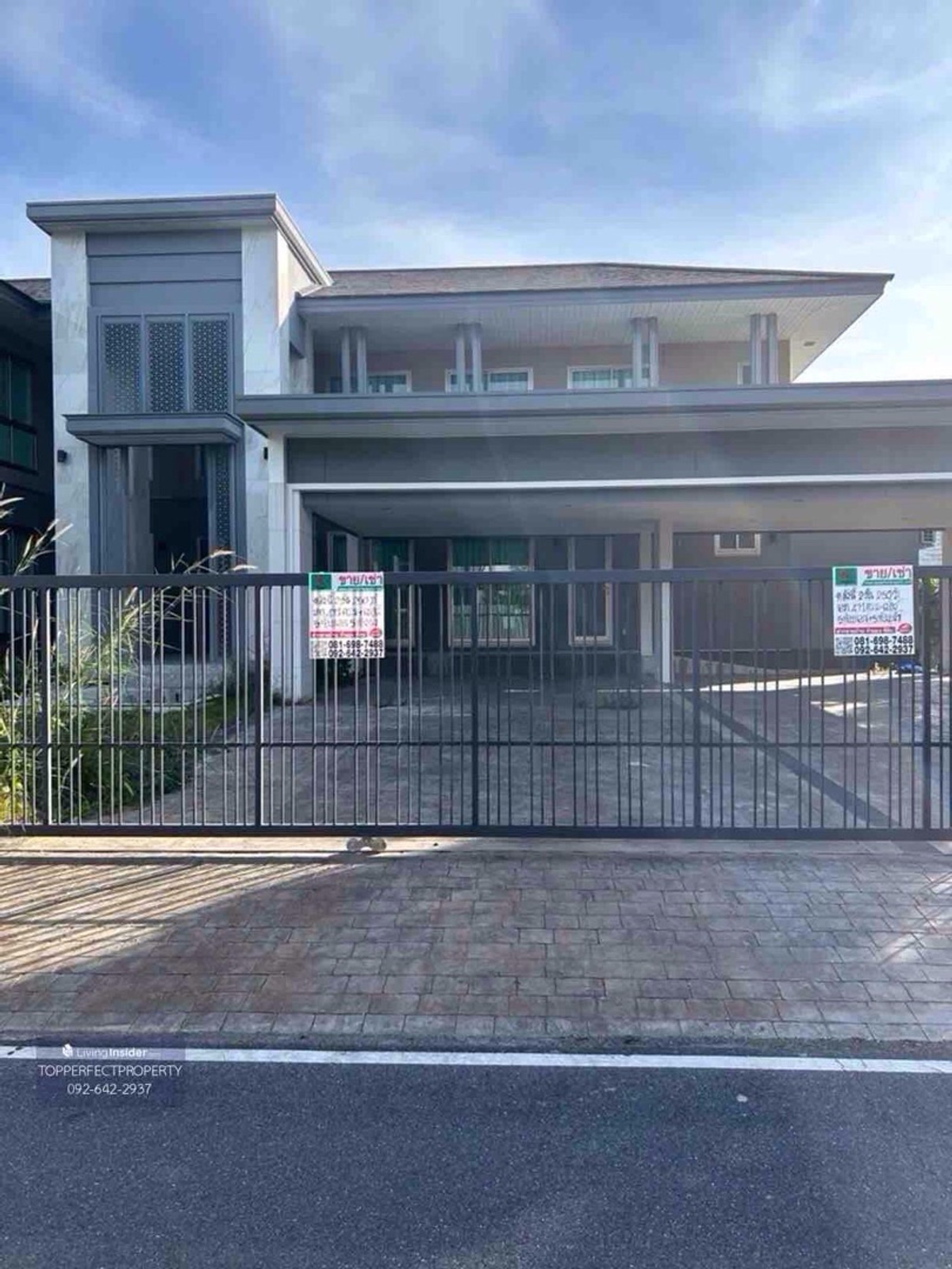 บ้านมีนบุรี-ร่มเกล้า : ขายและให้เช่า เพอเฟคเพลส Masterpiece Century รามคำแหง164 เนื้อที่250ตารางวา