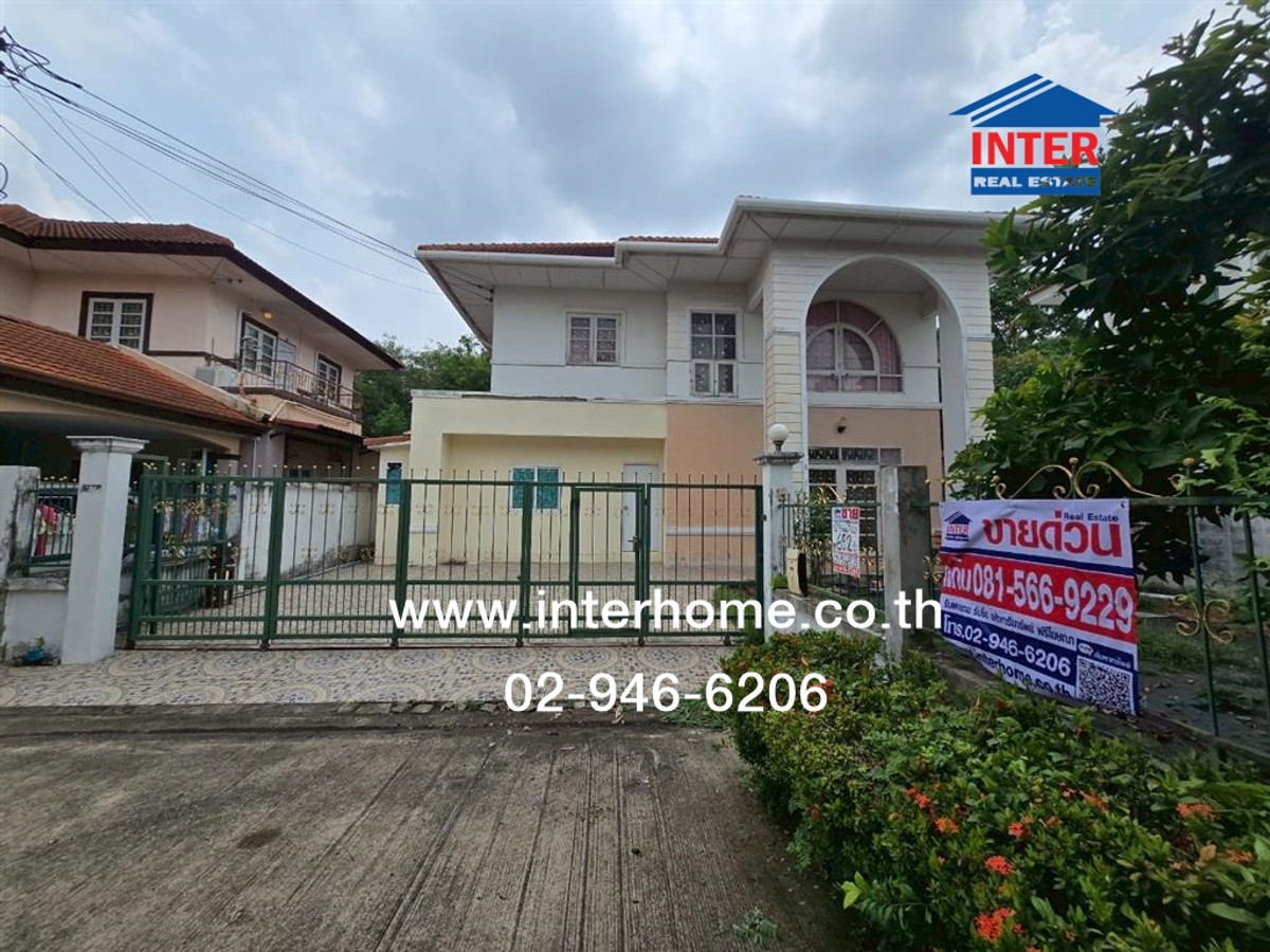 For SaleHouseNawamin, Ramindra : 2-story detached house, 69.2 sq m, Lalin In The Park Village, Soi Watcharaphon 3, Intersection 3, Watcharaphon Road, Theparak Road, Sai Mai District, Bangkok.