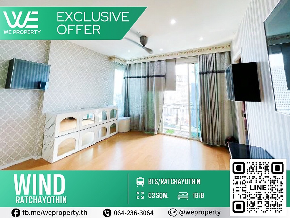 For SaleCondoKasetsart, Ratchayothin : Big, beautiful room, view of the Elephant Building Fully furnished, best price!!⭐Wind Ratchayothin (Wind Ratchayothin)