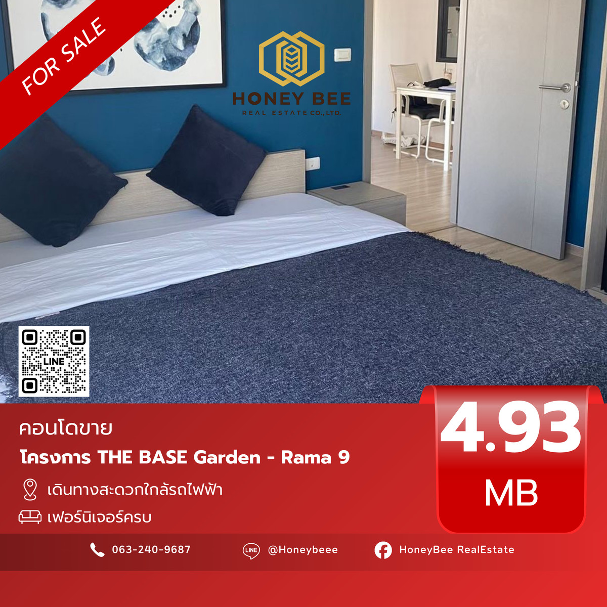 For SaleCondoRama9, Petchburi, RCA : 📣 [For Sale] Urgent sale!! Condo THE BASE Garden - Rama 9
