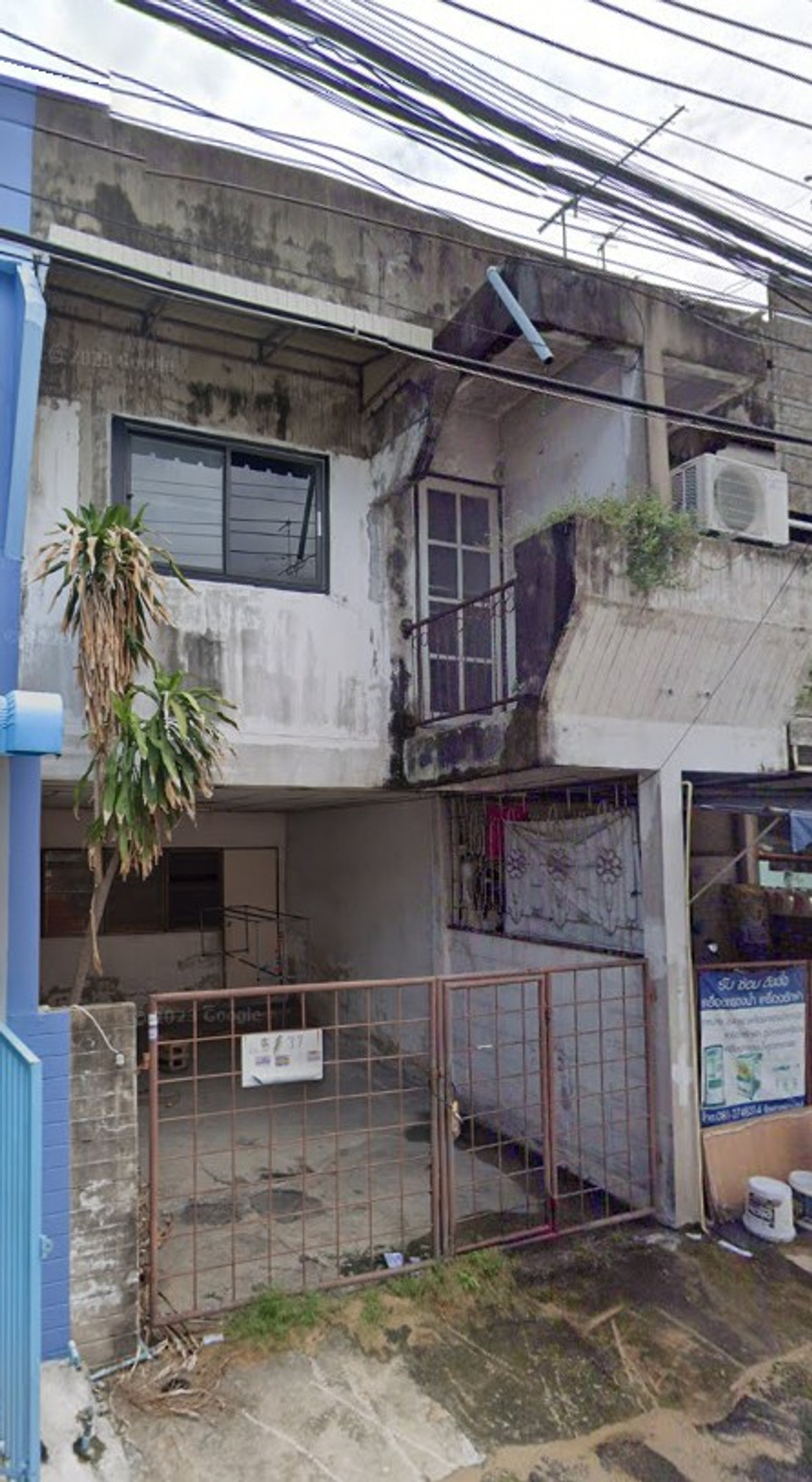 ขายทาวน์โฮมนวมินทร์ รามอินทรา : ทาวน์เฮ้าส์ 2 ชั้น พร้อมอยู่ ทำเลดี ใกล้แหล่งชุมชนและการคมนาคม 