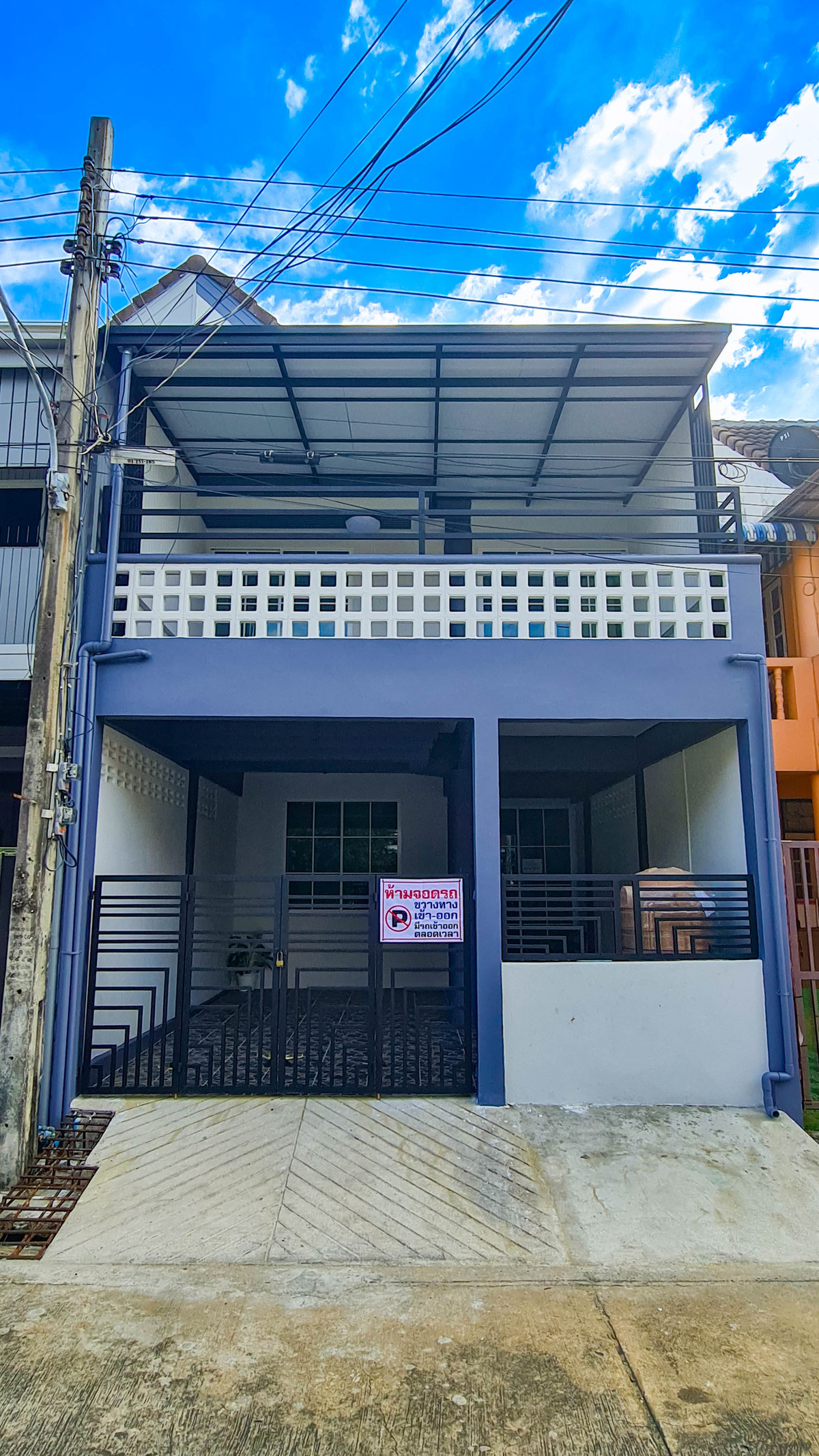 ขายทาวน์โฮมนวมินทร์ รามอินทรา : ขาย ทาวน์เฮ้าส์ 2ชั้น หน้ากว้าง 3ห้องนอน ย่านรามอินทรา คู้บอน มบ.บดินทรรักษา2 ถ.คู้บอน27 แยก22 รีโนเวทใหม่ ต่อเติมเต็ม พร้อมอยู่