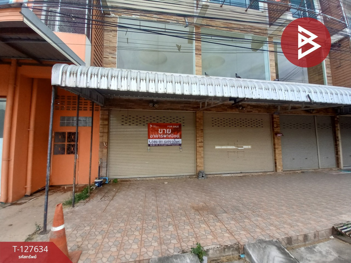 For SaleShop HouseKanchanaburi : Commercial building for sale, 3 units, 168 City Complex Village, Tha Muang, Kanchanaburi.
