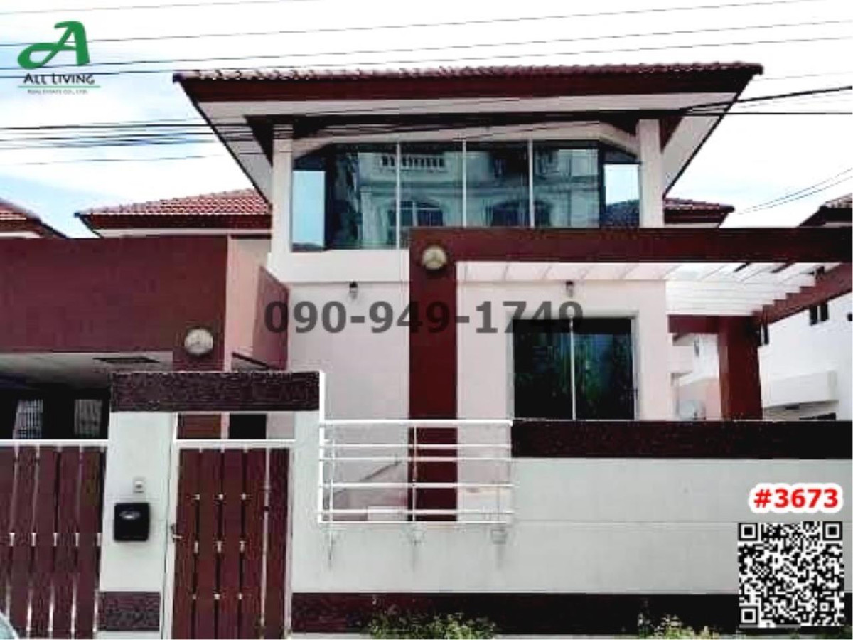 For RentHouseOnnut, Udomsuk : For rent, 2-story detached house, Arena Garden Village, On Nut 44, near BTS On Nut, suitable for a home office.