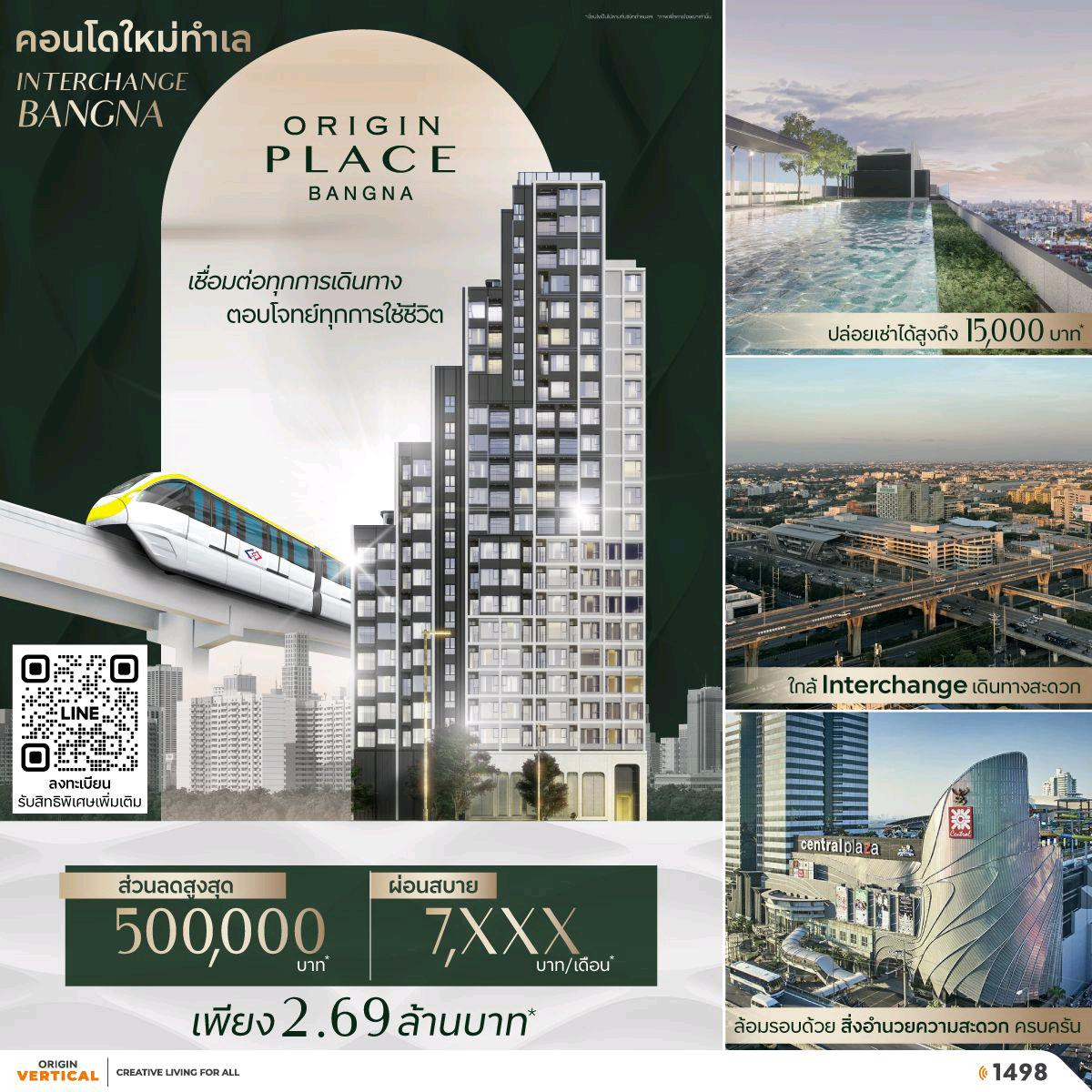 For SaleCondoBangna, Bearing, Lasalle : 📍Origin Place Bangna 📍"Origin Place Bangna"
🔥Size 28 sq m. (Type: closed kitchen, next to balcony)
🧏‍♂️Starting at 2.69 million baht**