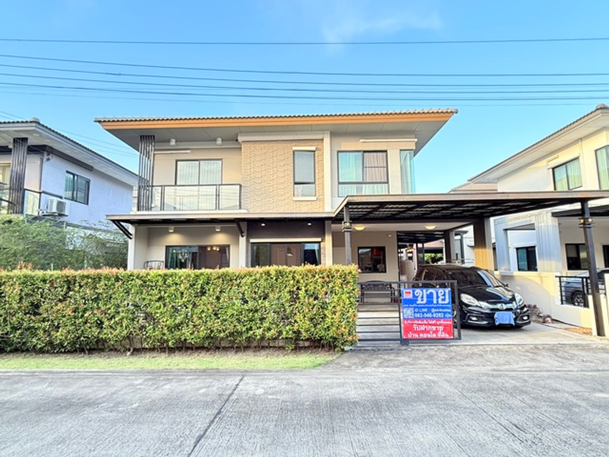 ขายบ้านนนทบุรี บางใหญ่ บางบัวทอง : ขายบ้าน คาซ่า วิลล์ บางใหญ่ 51 ตรว.พร้อมสวนอังกฤษ พร้อมอยู่ ใกล้เซ็นทรัลเวสเกต 