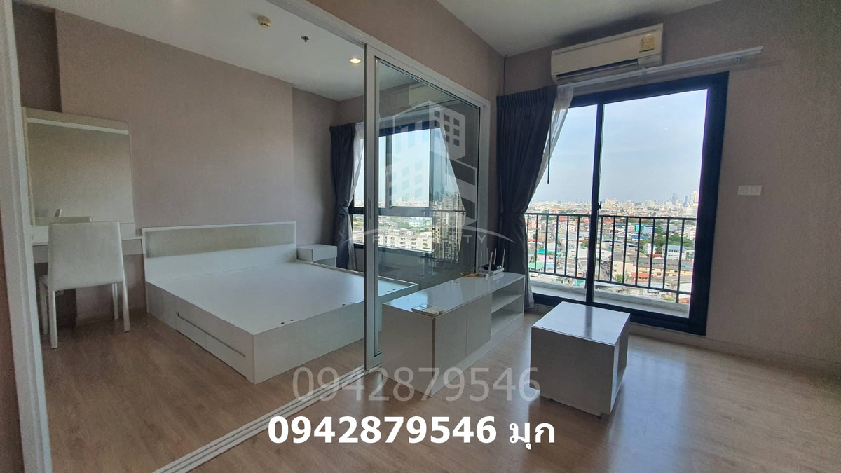 ให้เช่าคอนโดท่าพระ ตลาดพลู วุฒากาศ : ให้เช่า พาร์คแลนด์ เพชรเกษมท่าพระ 1 Bed room ชั้น 16 ระเบียงทิศตะวันออก