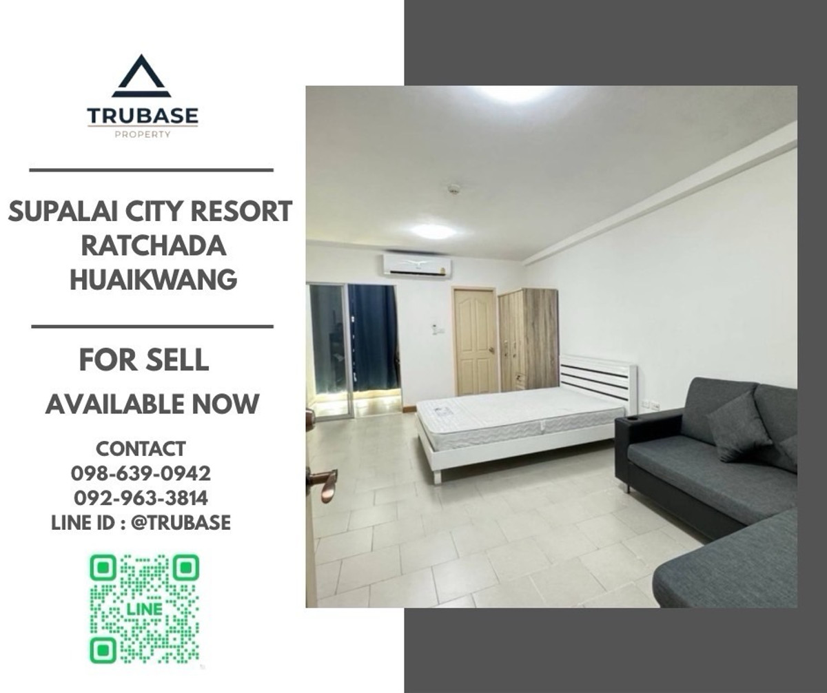 For SaleCondoRatchadapisek, Huaikwang, Suttisan : 📍Condo for sale Supalai City Resort Ratchada - Huai Khwang (Supalai City Resort Ratchada - Huai Khwang) 
 📍