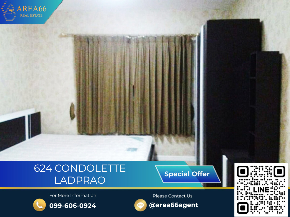 ขายคอนโดเสรีไทย-นิด้า : 🔥 ขายด่วน!! คอนโด 624 Condolette Ladprao