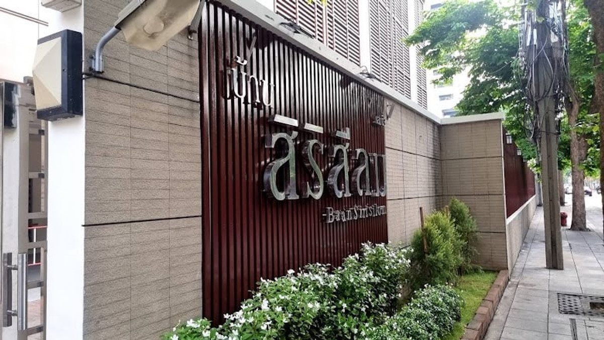 For SaleCondoSilom, Saladaeng, Bangrak : ✨ For Sale : Baan Siri Silom Condo ✨ 💰 only 7,169,000 thb