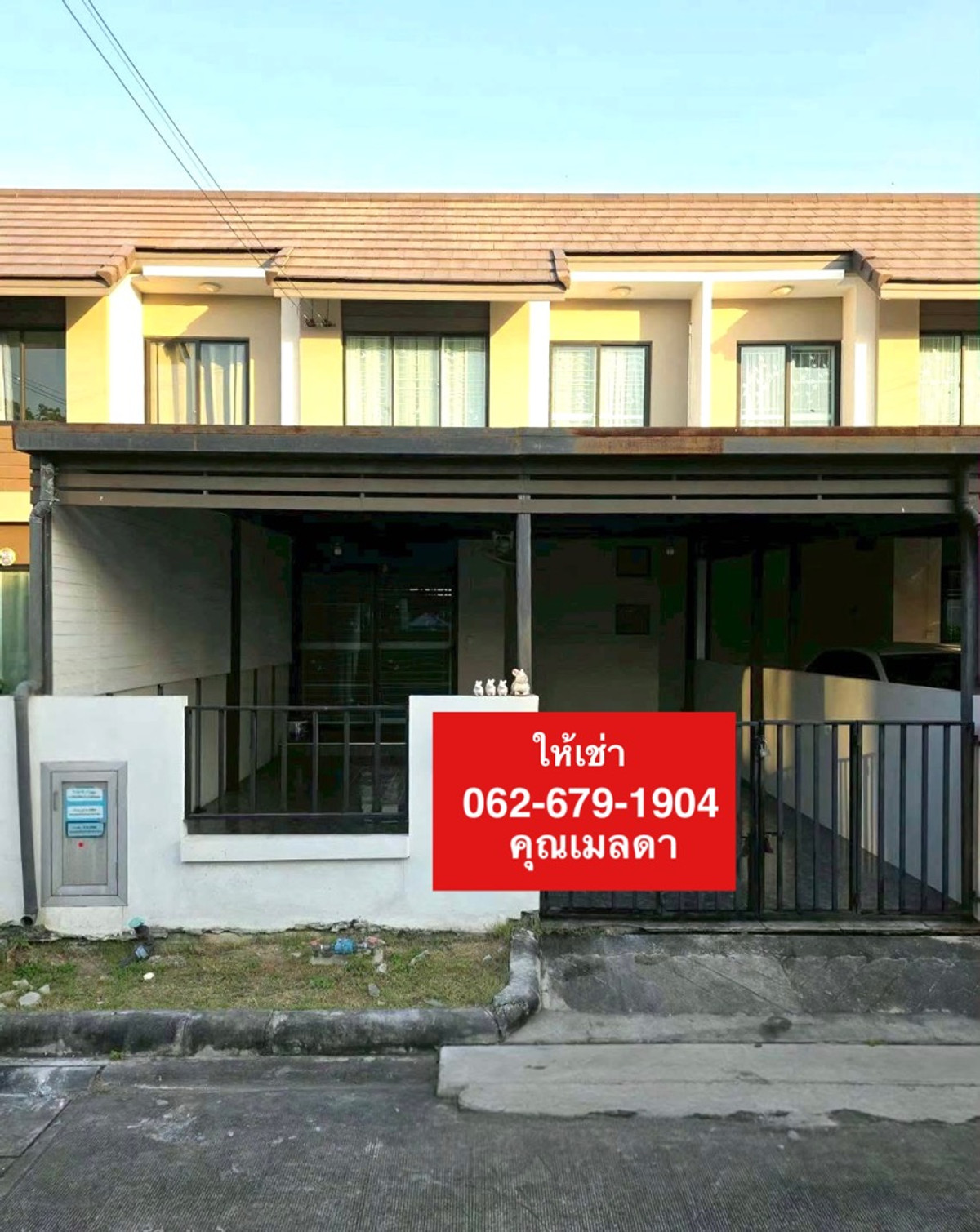 ให้เช่าทาวน์โฮม : ให้เช่าบ้าน ทาวน์โฮม ใกล้ห้างเมกะบางนา (เดอะคัลเลอร์บางนาวงแหวน2) ✅16,000/เดือน✅ 