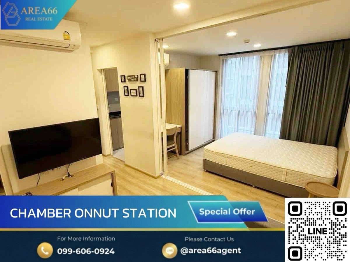 For SaleCondoOnnut, Udomsuk : 🔥For sale!! Chambers On Nut Station Condo