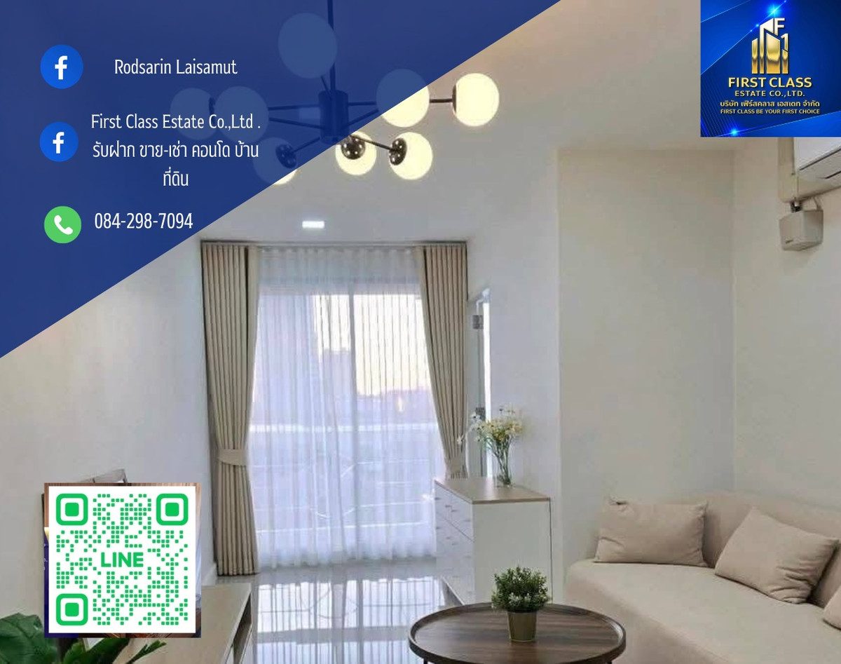 ขายคอนโดสะพานควาย จตุจักร : 🌃 For Sale / ขาย — Baan Vipavee (บ้านวิภาวี)
💸 Price | ราคา: 2,890,000 บาท (ค่าโอนคนละครึ่ง)