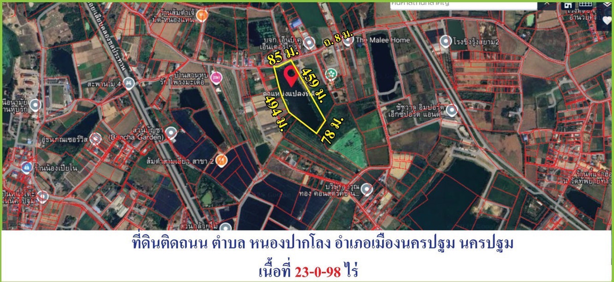ขายที่ดินนครปฐม : ขายที่ดิน 23-0-98 ไร่ ถูกมาก ทำเลที่ดินติดถนนลาดยางกว้าง 8 เมตร ใกล้ถนนเลียบคลองชลประทาน ต.หนองปากโลง จ.นครปฐม