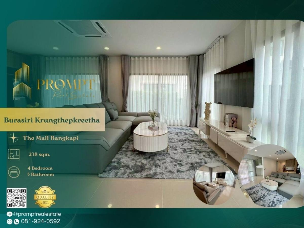 For SaleHousePattanakan, Srinakarin : AB05850 - Burasiri Krungthepkreetha :  บุราสิริ กรุงเทพกรีฑา - #WellingtonCollegeBangkok #BrightonCollegeBangkok #KrungthepKreetha

A premium low-density residence in the Krungthep Kreetha corridor offering convenient access to top international schools,