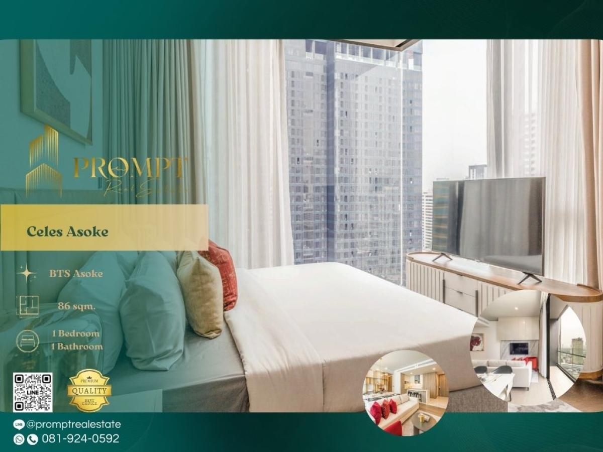 For RentCondoSukhumvit, Asoke, Thonglor : CD03715 - Celes Asoke :  เซอเลส อโศก - #Terminal21 #BtsAsoke #Asoke

Prime Asoke CBD location steps from BTS/MRT, major office towers, and lifestyle hubs—ideal for upscale, refined, and ultra-convenient city living.
(位于阿索克核心CBD地段，紧邻轻轨与地铁站，周边汇聚写字楼与高端生活圈，通勤