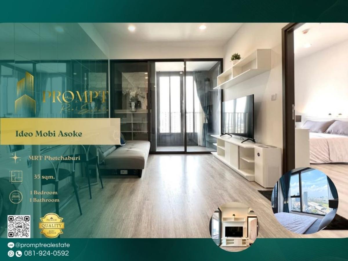 For RentCondoRama9, Petchburi, RCA : IJ04386 - Ideo Mobi Asoke :  ไอดีโอ โมบิ อโศก - #SrinakharinwirotUniversity #MRTPhetchaburi #Asoke

A modern city-living residence in the Asoke–Phetchaburi corridor offering seamless MRT access, close proximity to Srinakharinwirot University (SWU), and ex