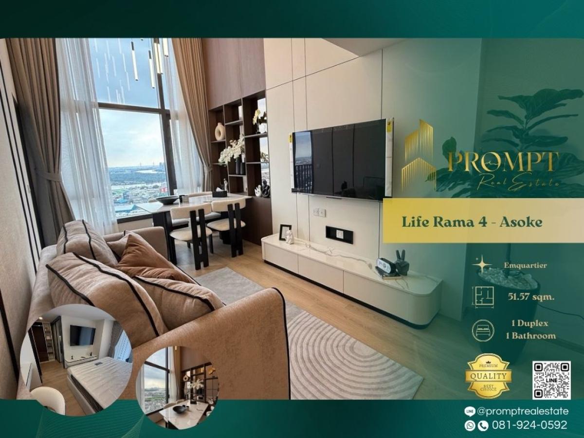 For RentCondoKhlongtoei, Kluaynamthai : KL05151 - Life Rama 4 - Asoke :  ไลฟ์ พระราม 4 - อโศก - #KlongToei #QueenSirikitMrt #Rama4Asoke

Prime Rama 4–Asoke location near MRT Queen Sirikit and major lifestyle hubs—ideal for modern, connected, and convenient city living.
(位于拉玛四–阿索克优质地段，靠近诗丽吉地铁站与主