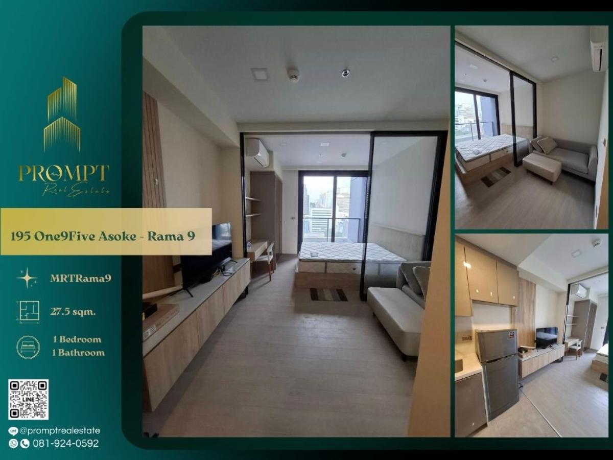 For RentCondoRama9, Petchburi, RCA : OP01990 - 195 One9Five Asoke - Rama 9 (oneninefive , one nine five) :  วัน ไนน์ ไฟว์ อโศก - พระราม 9 - #CentralRama9 #MRTRama9 #Rama9

A refined high-rise residence in the Rama 9 CBD offering seamless MRT connectivity, close access to Grade-A offices, and