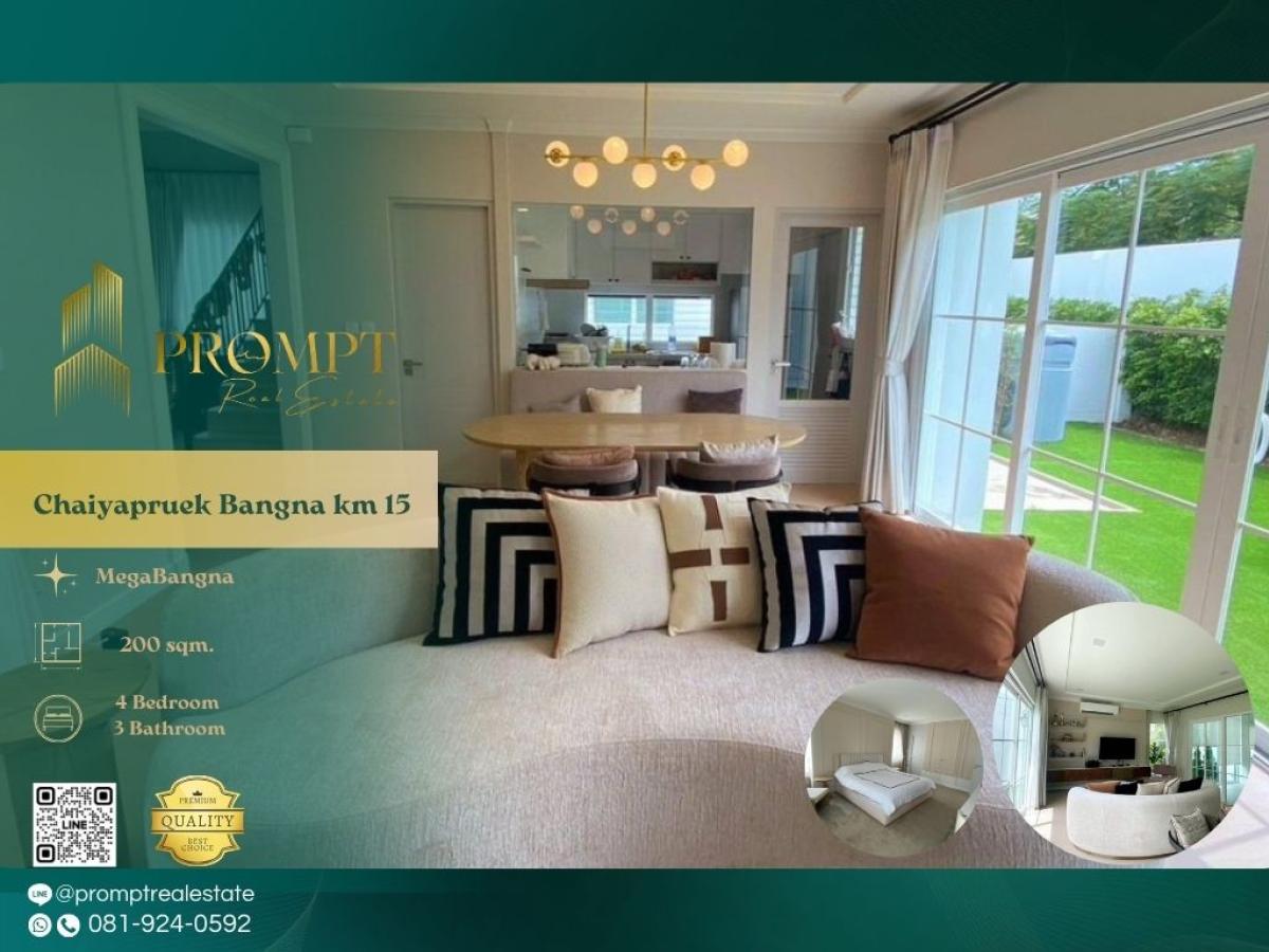 For RentHouseBangna, Bearing, Lasalle : CD03717 - Chaiyapruek Bangna km 15