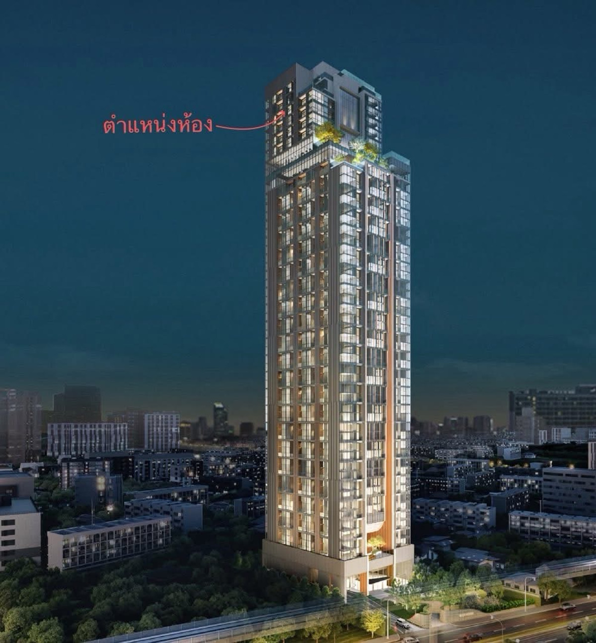 ขายดาวน์คอนโดราชเทวี พญาไท : ขายดาวน์ SHUSH RATCHATHEWI