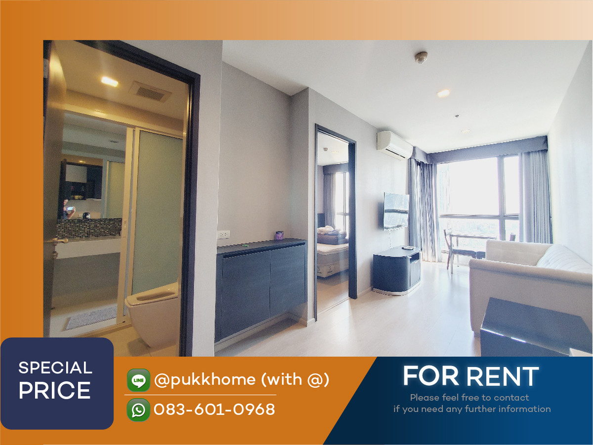 ให้เช่าคอนโดอ่อนนุช อุดมสุข : Rhythm Sukhumvit 44/1 ✨ 35 ตร.ม.  ✨ 📞 Line : @pukkhome (with @)