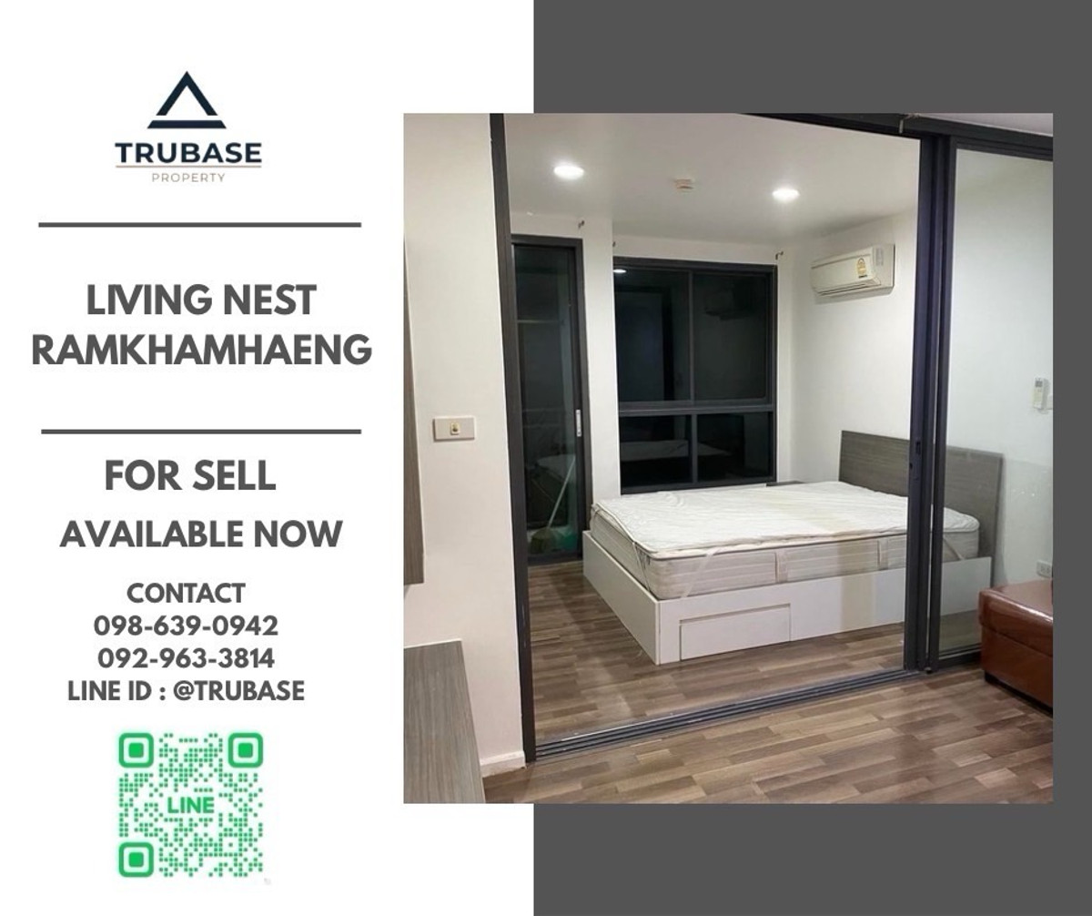 ขายคอนโดรามคำแหง หัวหมาก : 📍ขายคอนโด Living Nest Ramkhamhaeng (ลิฟวิ่ง เนสท์ รามคำแหง) ใกล้ The Mall บางกะปิ📍