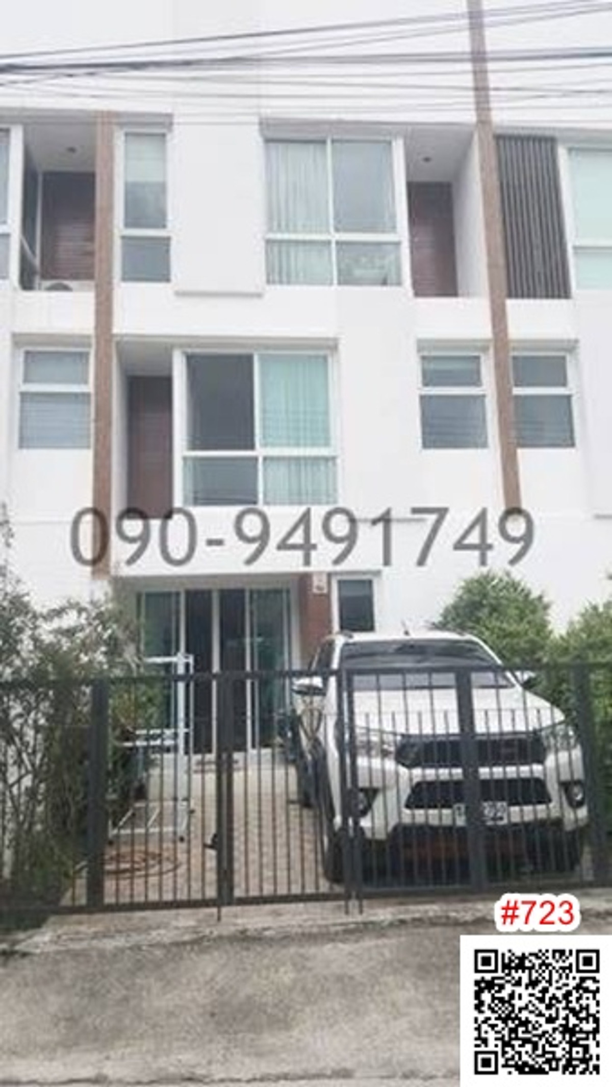 For RentTownhomeLadkrabang, Suwannaphum Airport : Townhome for rent, Mind Hoff Romklao-Suvarnabhumi. Facing north Ready to move in, built-in 2 floors, can make an office.
