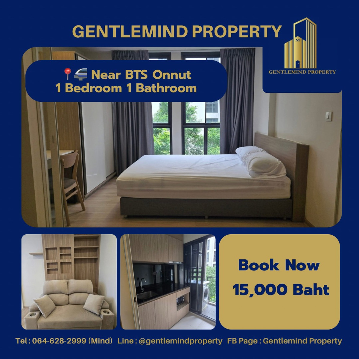 ให้เช่าคอนโดอ่อนนุช อุดมสุข : ด่วน 🔥🔥🔥 ให้เช่า Chambers On Nut Station (BTSอ่อนนุช) | Gentlemind Property