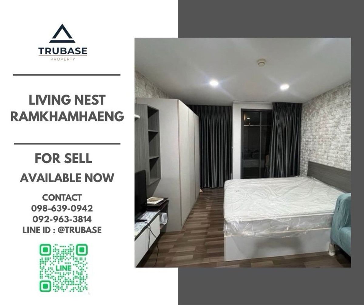 ขายคอนโดรามคำแหง หัวหมาก : 📍ขายคอนโด Living Nest Ramkhamhaeng (ลิฟวิ่ง เนสท์ รามคำแหง) ใกล้ The Mall บางกะปิ
📍