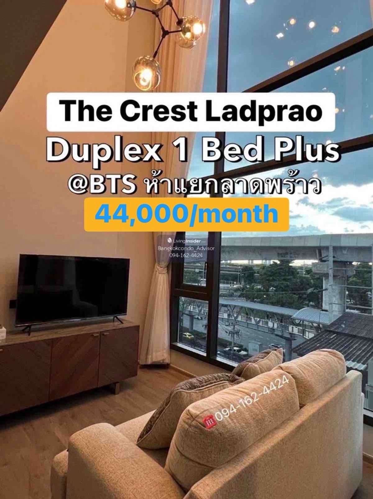ให้เช่าคอนโดลาดพร้าว เซ็นทรัลลาดพร้าว : The Crest Park Residences เดอะ เครสท์ พาร์ค เรสซิเดนเซส DUPLEX *Rare* 44,000/month ☎️Call/Line: 094-162-4424