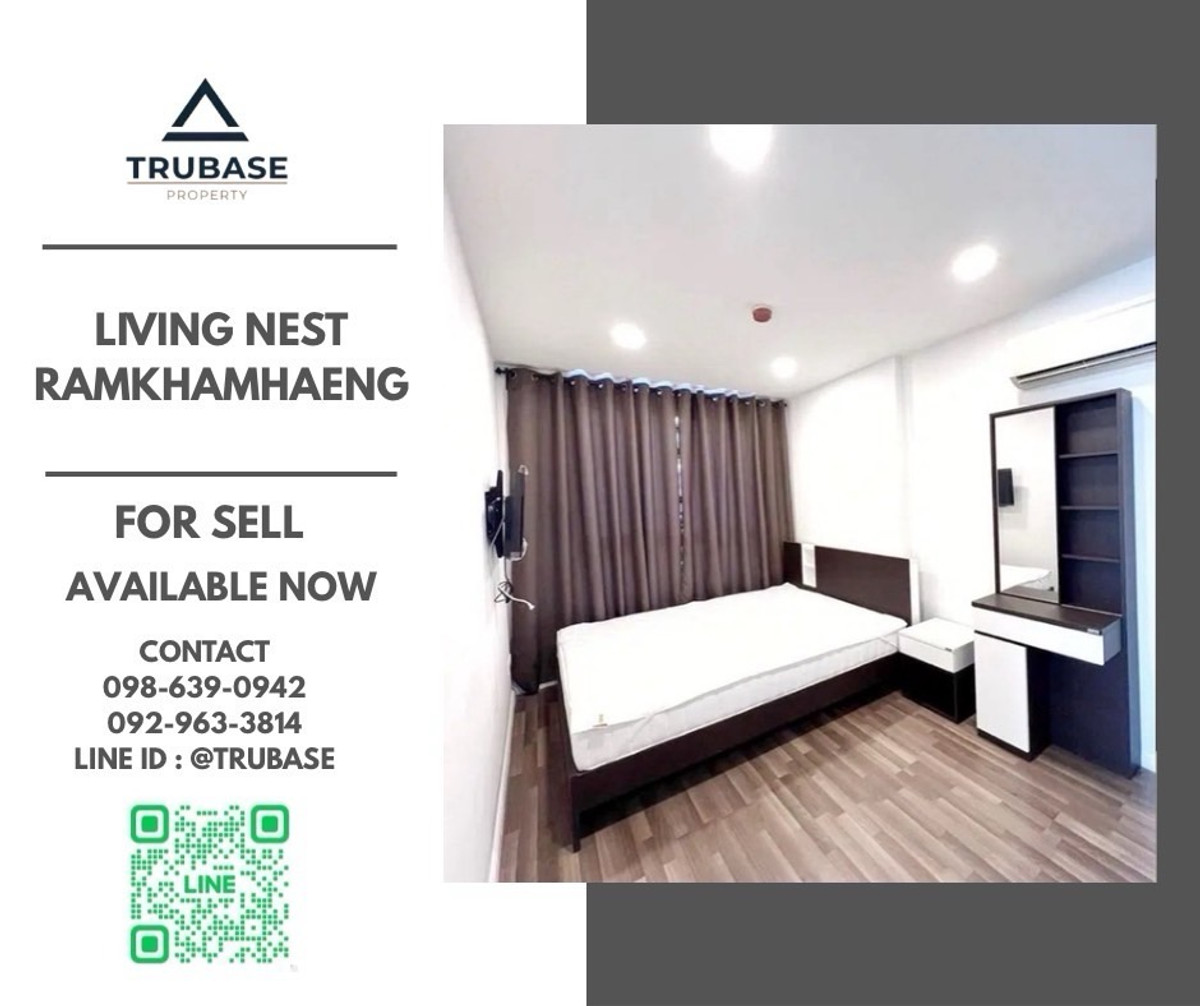 ขายคอนโดรามคำแหง หัวหมาก : 📍ขายคอนโด Living Nest Ramkhamhaeng (ลิฟวิ่ง เนสท์ รามคำแหง) ใกล้ The Mall บางกะปิ📍