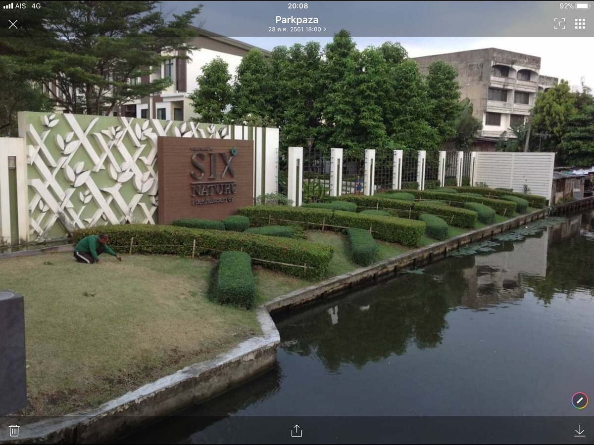 ให้เช่าทาวน์โฮมบางแค เพชรเกษม : ให้เช่าทาวน์โฮม3ชั้น หมู่บ้านซิกเนเจอร์ เพชรเกษม69