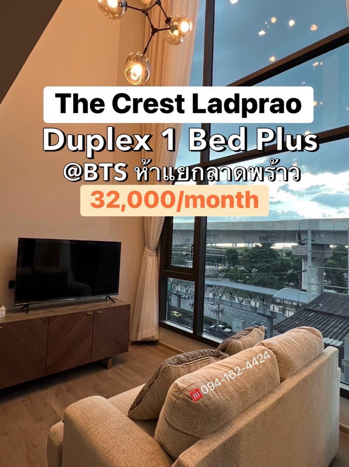 For RentCondoLadprao, Central Ladprao : The Crest Park Residences The Crest Park Residences DUPLEX *Rare* 32,000/month ☎️Call/Line: 094-162-4424