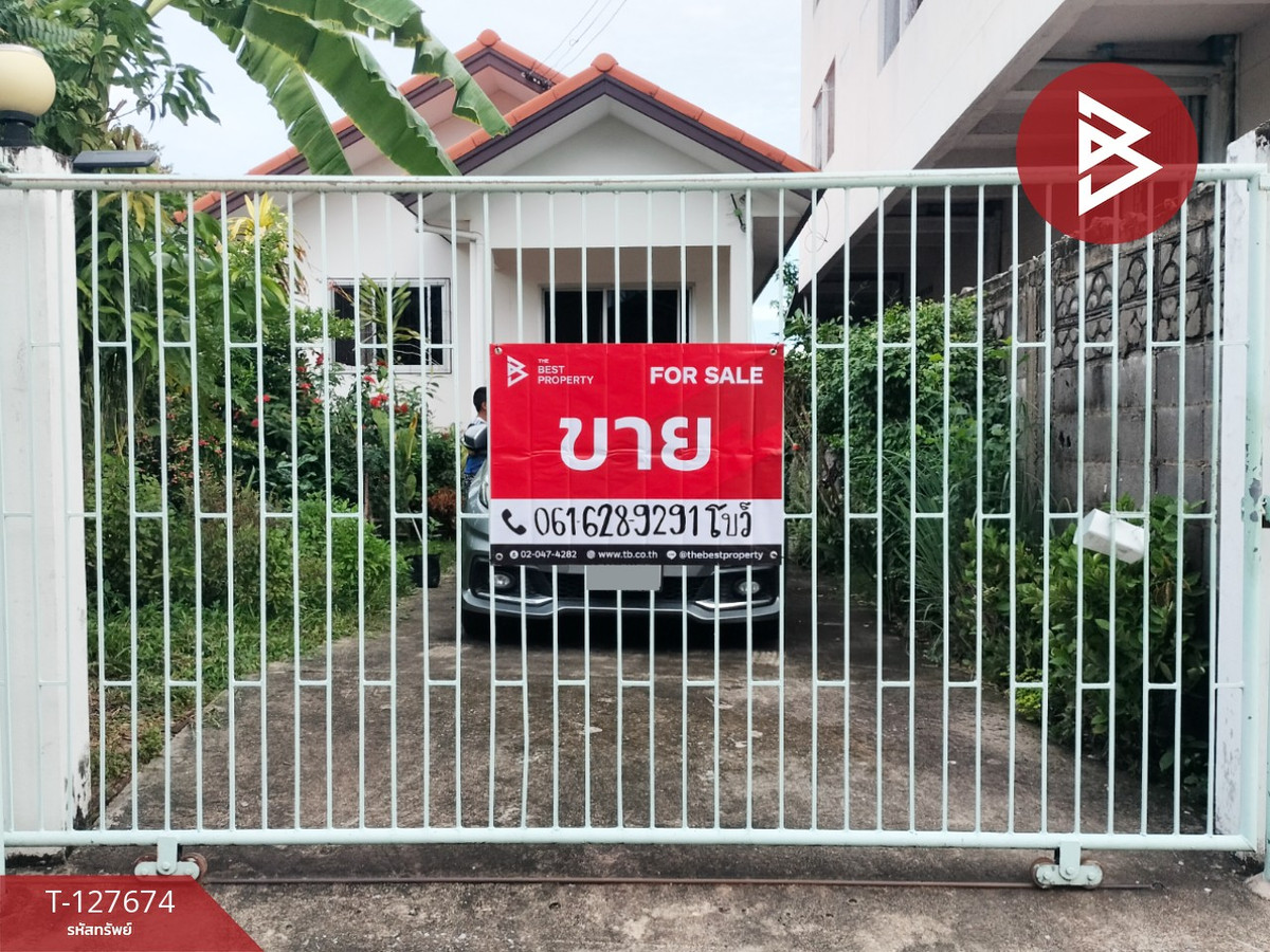 For SaleHouseLadprao101, Happy Land, The Mall Bang Kapi : Single house for sale, area 50 sq m, Soi Yothin Phatthana 11, Bang Kapi, Bangkok.