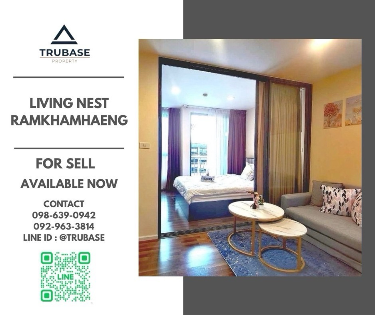 ขายคอนโดรามคำแหง หัวหมาก : 📍ขายคอนโด Living Nest Ramkhamhaeng (ลิฟวิ่ง เนสท์ รามคำแหง) ใกล้ The Mall บางกะปิ
📍