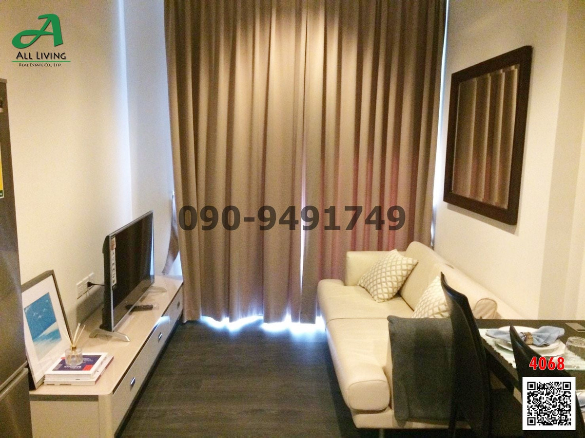For RentCondoSukhumvit, Asoke, Thonglor : Condo for rent: EDGE Edge Sukhumvit 23, near BTS Asoke and MRT Sukhumvit.