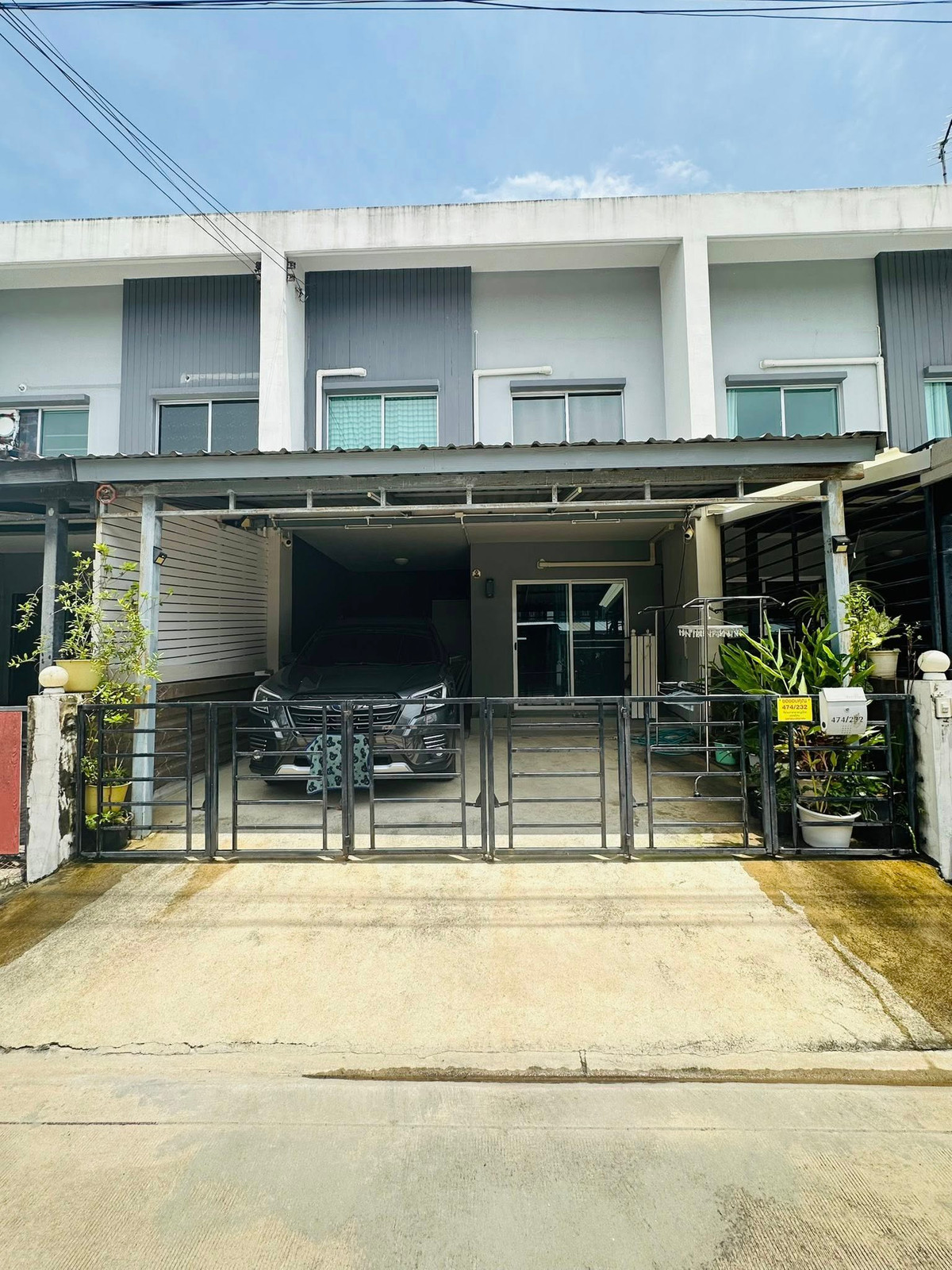 For SaleTownhome : (รหัส T294) ขายคอนโด Habitown nest : ฮาบิทาวน์ เนสท์ ใกล้ Central พระราม2