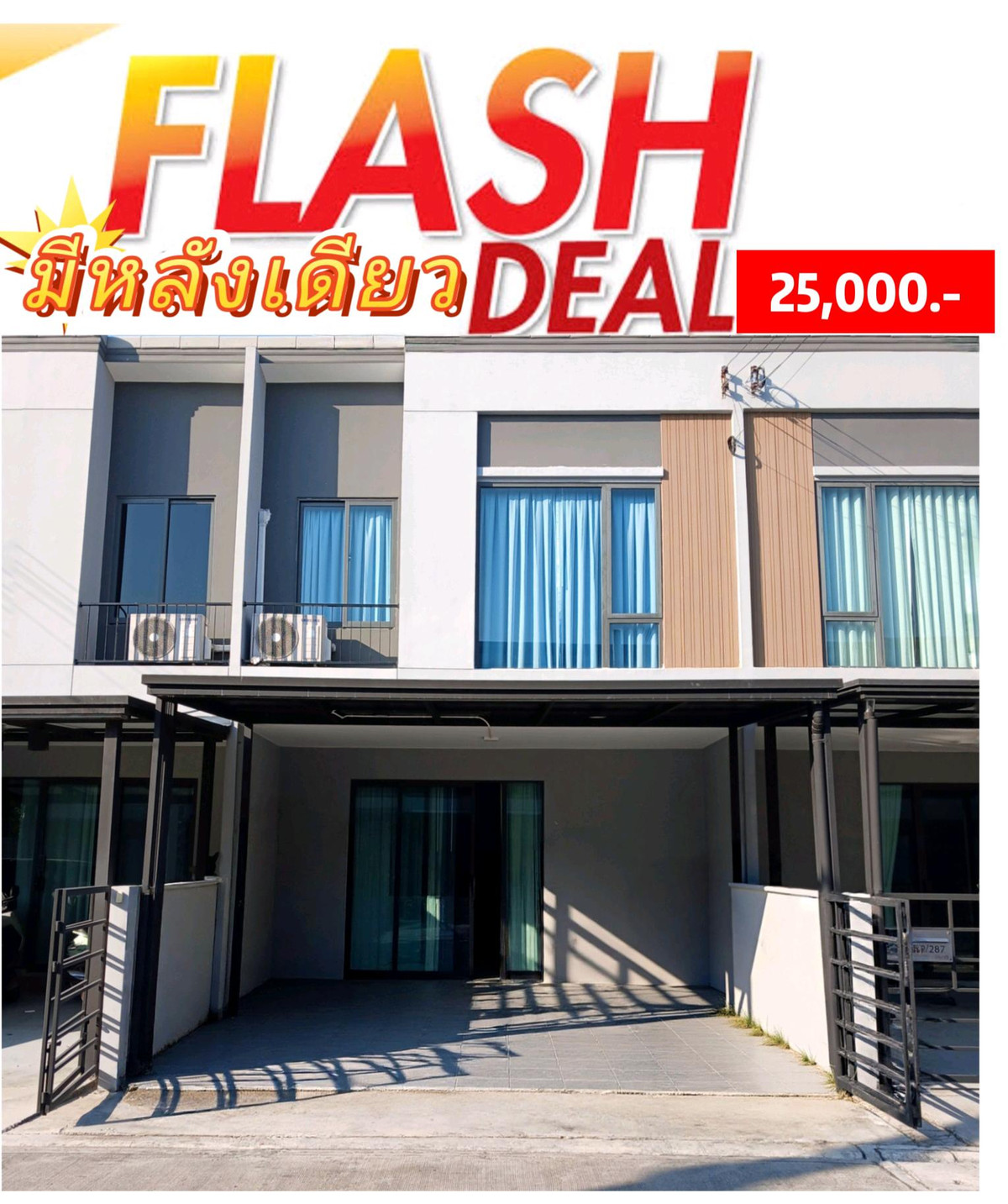 For RentTownhomeBangna, Bearing, Lasalle : 🚩🍀⭐Best price‼️The only house in the project🎉 For rent, Pleno Sukhumvit-Bangna 2 Premium Townhome. Fully decorated, ready to move in, Fully Furnished, good location, convenient travel ✅