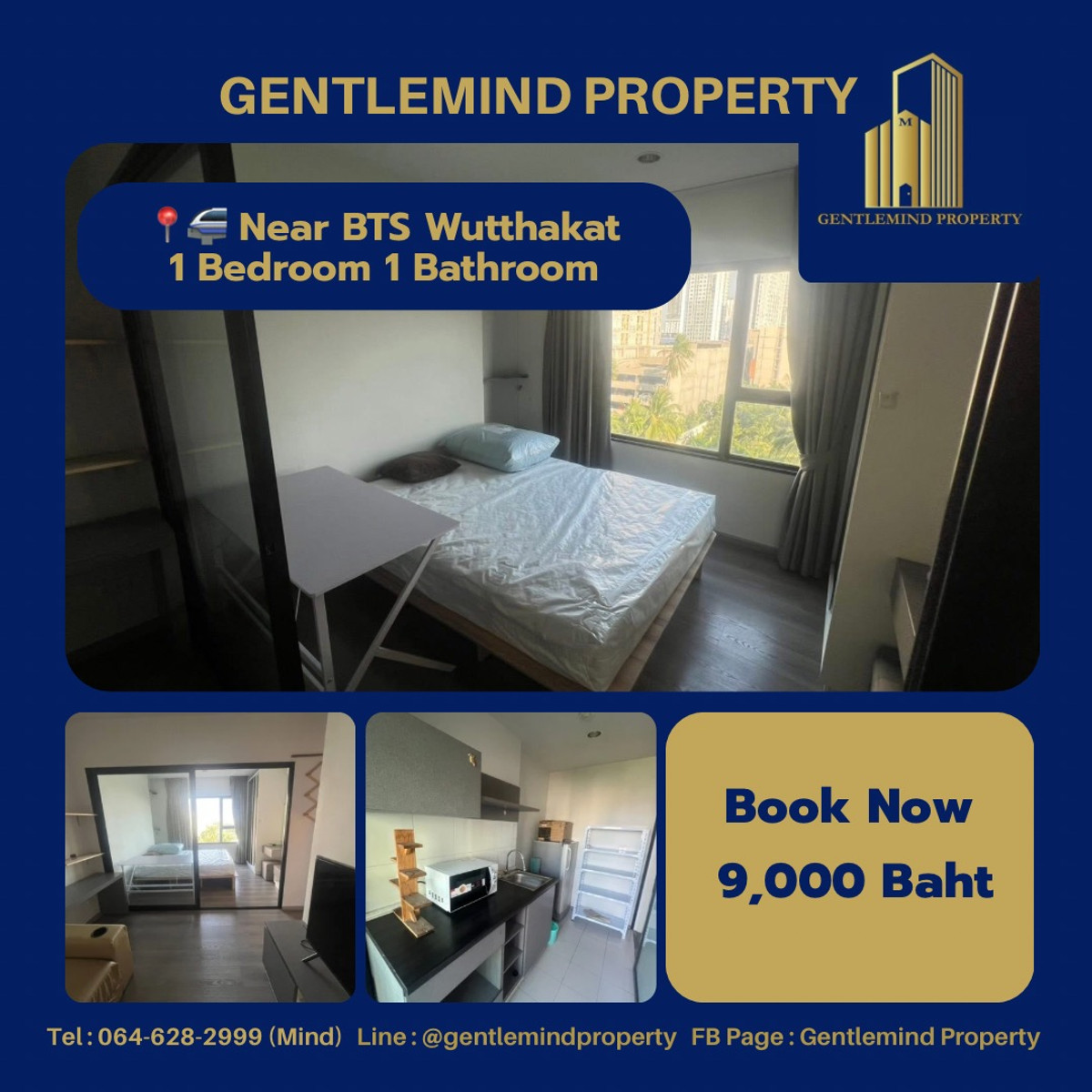 ให้เช่าคอนโดท่าพระ ตลาดพลู วุฒากาศ : ด่วน 🔥🔥🔥 ให้เช่า Aspire Sathorn - Taksin | Gentlemind Property