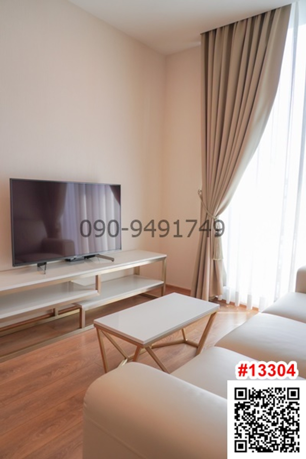 ขายคอนโดสุขุมวิท อโศก ทองหล่อ : ขาย คอนโด Noble Be 33 ใกล้ BTS พร้อมพงษ์ และ ห้าง Emsphere,EmQuartier,Emporium